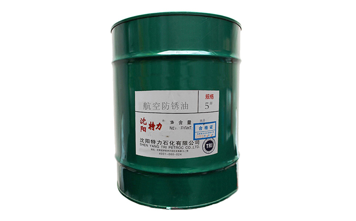  特力5號航空防銹油應(yīng)該這樣用！