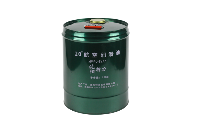 特力產(chǎn)20號活塞式航空潤滑油的幾個優(yōu)點(diǎn)